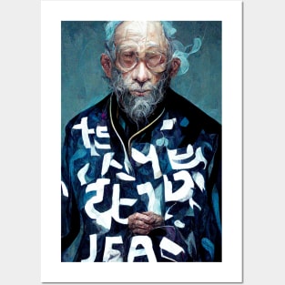 Future Human - 034 - Rabbi Posters and Art
